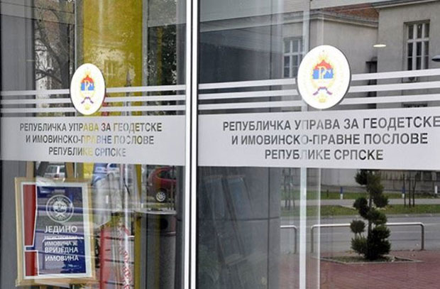 Пресудна заштита имовине Српске